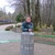 Borrel88